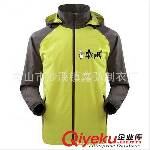 男式風衣 廠家定做2014秋冬款 男式沖鋒衣  登山徒步戶外zp沖鋒衣 外套原始圖片3