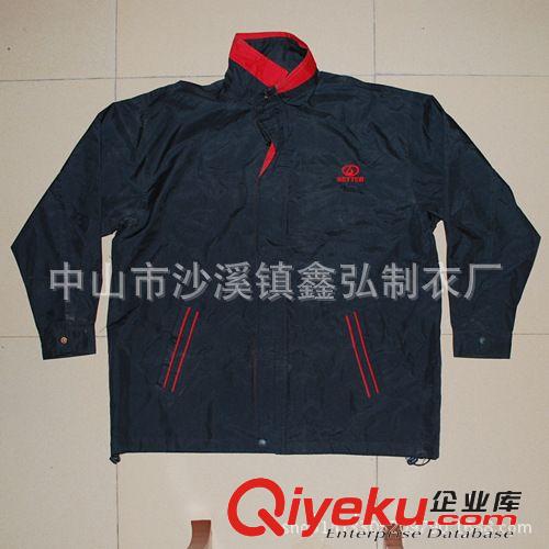 男式風衣 廠家定做工作廣告風衣 連帽沖鋒衣訂制 男式外套 生產廠家原始圖片3