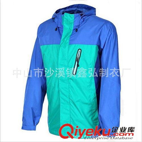男式風衣 男式防風防水休閑沖鋒衣 連帽戶外登山運動風衣廠家男裝風衣定做原始圖片2