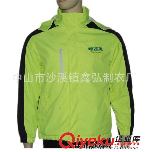 男式風衣 男式防風防水休閑沖鋒衣 連帽戶外登山運動風衣廠家男裝風衣定做