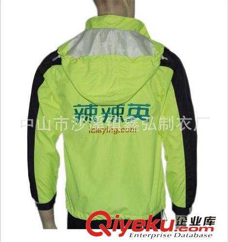 男式夾克 定做朋克男式時尚休閑夾克 韓版男式時尚休閑夾克 工廠定做