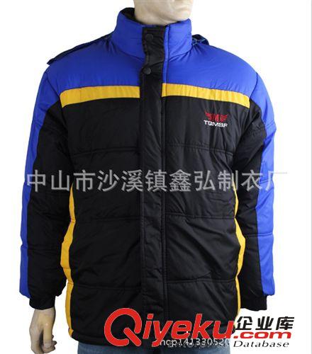男式棉服 男式外套冬裝加厚男裝棉衣韓版潮連帽棉服定做 中山棉衣廠家