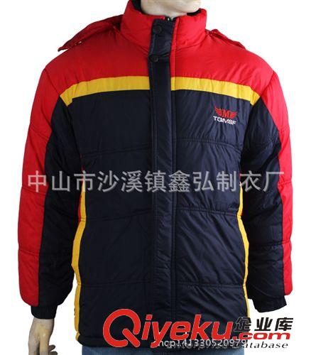 男式棉服 廠家定做男式棉衣 男士保暖棉服外套 棉襖批發定做 OEM原始圖片2