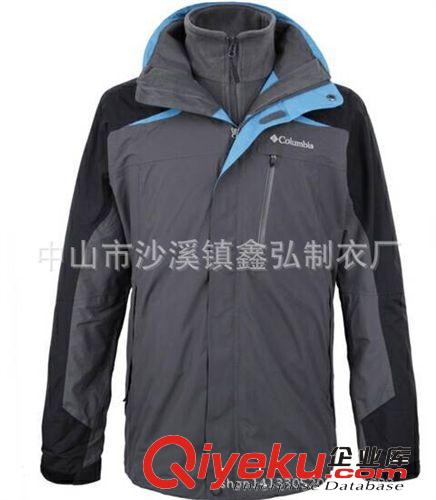 男式棉服 廠家定做男式棉衣 男裝加厚保暖連帽棉衣棉襖 可來版來圖定做原始圖片2