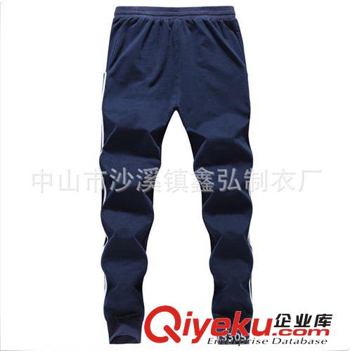 男式休閑褲 專業(yè)定做2014新款秋裝全棉男士運(yùn)動(dòng)衛(wèi)褲 韓版男式休閑長(zhǎng)衛(wèi)褲原始圖片2