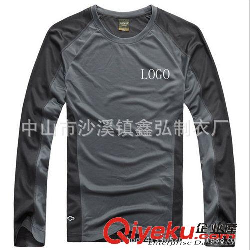 速干t恤 廠家專業(yè)定做男式長袖吸濕排汗透氣速干運(yùn)動T恤 來圖來版定做原始圖片3