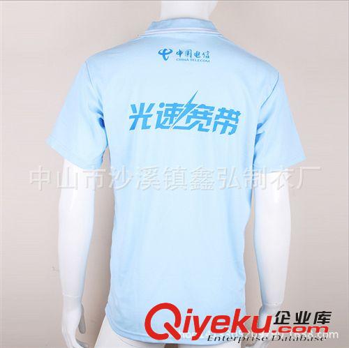 男式Polo衫 供應(yīng)男士t恤公司定做POLO衫 廣告衫 各種活動用衫 可加印LOGO原始圖片2