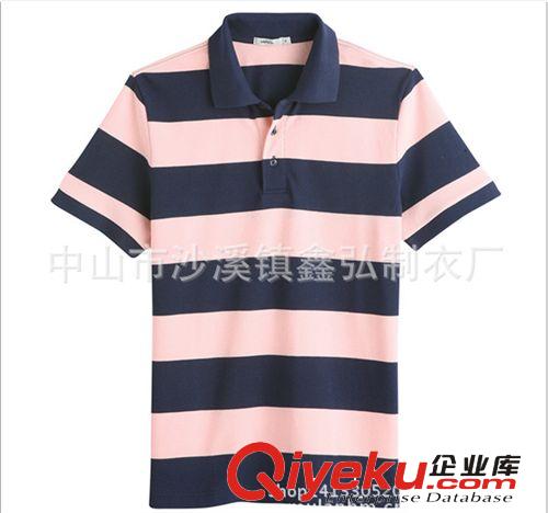 男式Polo衫 定做韓版純棉條紋短袖POLO衫打底衫韓版修身翻領(lǐng)定做原始圖片2