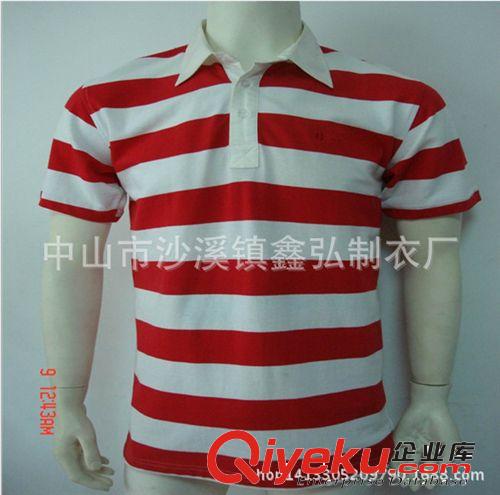 男式Polo衫 定做韓版純棉條紋短袖POLO衫打底衫韓版修身翻領(lǐng)定做原始圖片3