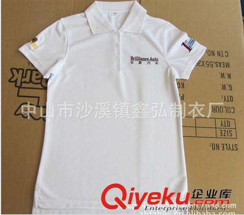 男式Polo衫 供應(yīng)出口外貿(mào)翻領(lǐng)速干t恤 吸濕排汗面料polo衫、廣告衫原始圖片3