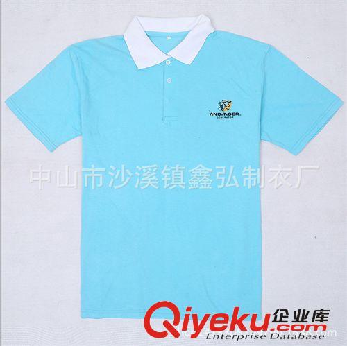 男式Polo衫 廠家定做韓版修身時尚翻領(lǐng)撞色領(lǐng)短袖男T恤 工廠服文化衫工作服原始圖片3
