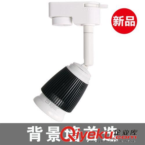 按類型 愛斯蘭LED明裝射燈背景墻射燈照畫燈背景燈天花軌道小射燈TSD201原始圖片2