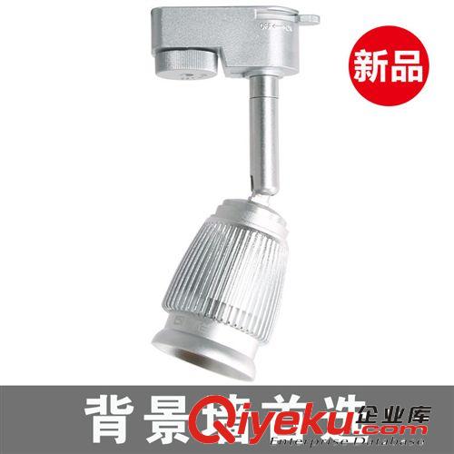 按類型 愛斯蘭LED明裝射燈背景墻射燈照畫燈背景燈天花軌道小射燈TSD201原始圖片3