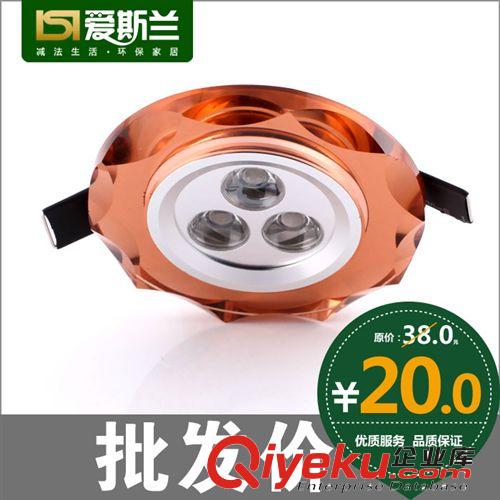 按類(lèi)型 愛(ài)斯蘭LED明裝射燈電視背景墻射燈照畫(huà)燈明裝射燈小射燈TSD102