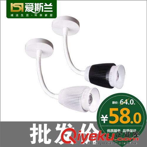按類型 愛斯蘭LED3W現代簡約創意方形天花玄關射燈 天花吊頂xg-70