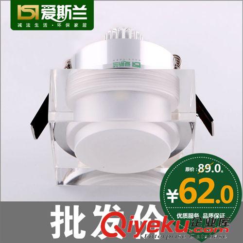 按類型 愛斯蘭led客廳方形筒燈射燈天花過道陽臺過道方形明裝筒燈MTD108