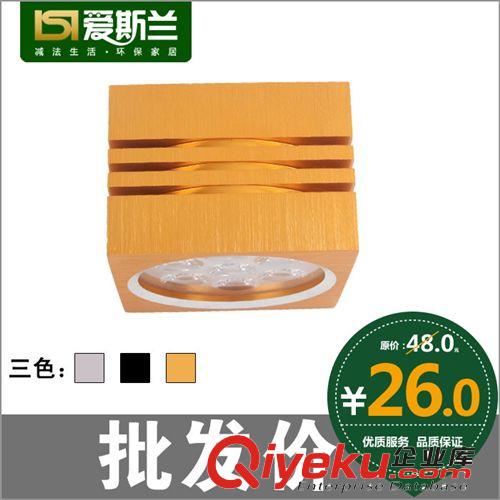 按類型 愛斯蘭led客廳方形筒燈射燈天花過道陽臺過道方形明裝筒燈MTD108
