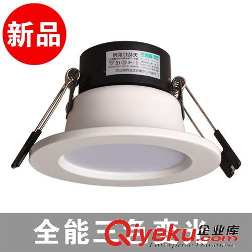 按類型 愛斯蘭led客廳方形筒燈射燈天花過道陽臺過道方形明裝筒燈MTD108