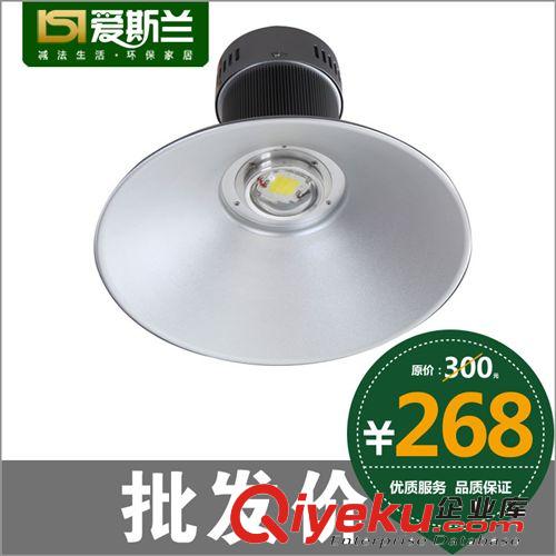 按類型 愛斯蘭LED吸頂燈軌道小射燈明裝射燈照畫燈背景墻天花射燈MSD30