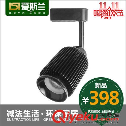 LED小射燈 愛斯蘭明裝可調筒燈LED天花過道燈電視墻背景筒燈明裝射燈MTD100