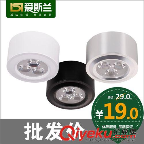 LED小射燈 愛斯蘭led珠寶展柜臺射燈1w柜臺燈立桿黃金珠寶首飾小射燈MSD38