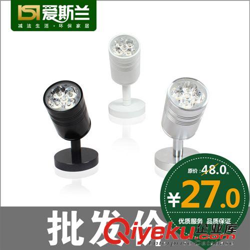 LED小射燈 愛斯蘭led全套一體3-12W背景墻射燈具客廳吊頂射燈天花射燈SD-102