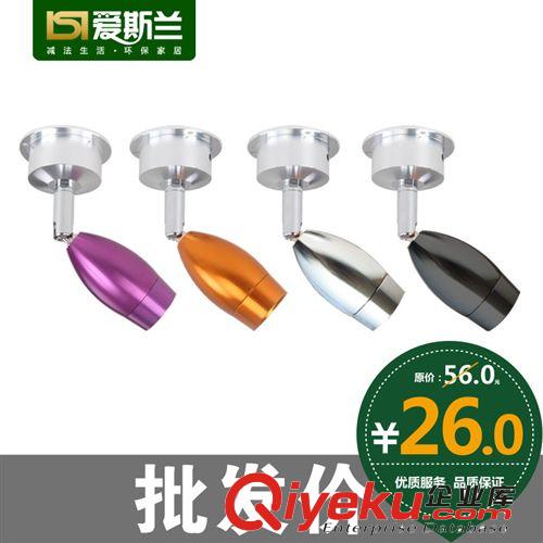 LED小射燈 愛斯蘭led珠寶展柜臺射燈1w柜臺燈立桿黃金珠寶首飾小射燈MSD32