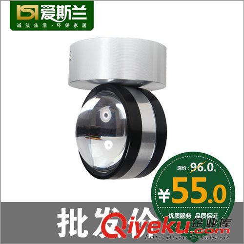 LED鏡前燈 愛斯蘭LED簡約現代創意1W防水浴室洗手間衛生間鏡前燈射燈JD-01