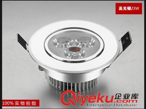 LED天花射燈 LED天花燈 LED燈 LED射燈3W 爆款批發(fā)家裝臥室裝吊頂天花射燈筒燈