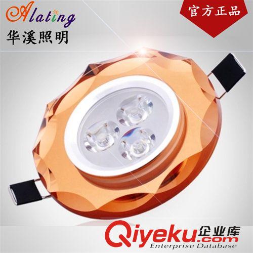 LED天花射燈 批發(fā) LED水晶天花燈 LED射燈3W 家裝客廳臥室吊頂LED燈 gd筒燈