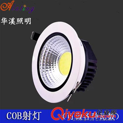 LED天花射燈 批發 LED水晶天花燈 LED射燈3W 家裝客廳臥室吊頂LED燈 gd筒燈