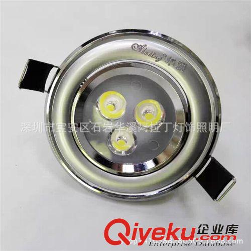 LED天花射燈 廠家直銷 gd新款 LED 3W天花燈射燈商業(yè)工程照明 節(jié)能LED筒燈