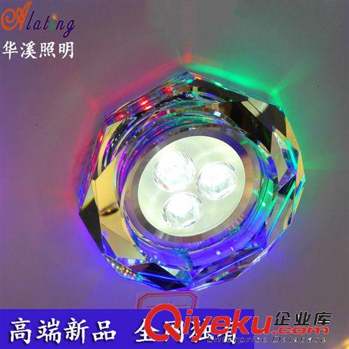 LED天花射燈 LED天花燈 LED水晶天花燈 雙層水晶側發光gd家裝臥室吊頂專用