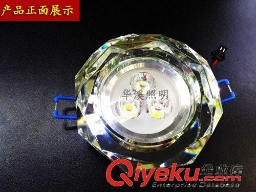 LED天花射燈 LED水晶天花燈  LED射燈 3Wgd側發光酒柜家用工程 筒燈 批發