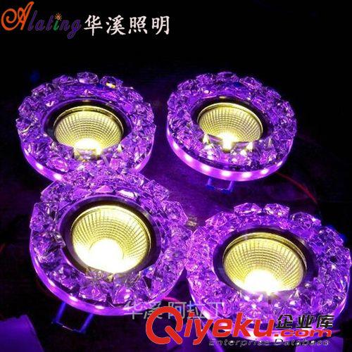 LED天花射燈 LED天花燈 LED水晶天花燈 雙層水晶側發光gd家裝臥室吊頂專用