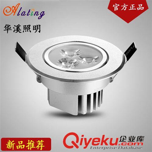 LED天花射燈 批發led射燈 gd白金面工程LED天花燈 3W5W12W18Wled燈 牛眼燈