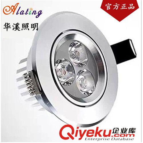 LED天花射燈 廠家批發(fā) led刀片天花燈 3Wled燈 家用臥室廚房吊頂圓筒子燈原始圖片2