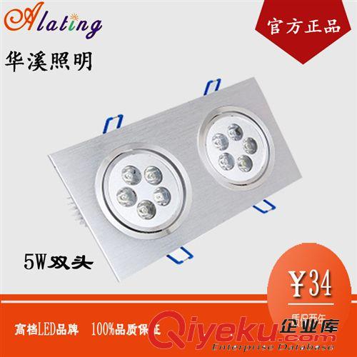 LED天花射燈 熱銷爆款 批發 led天花燈 led燈 砂金沙銀筒燈家裝背景墻led射燈