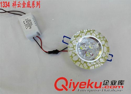 LED水晶天花燈 LED水晶天花燈 LED射燈筒燈 LED玄關(guān)走廊過道背景墻牛眼燈原始圖片2