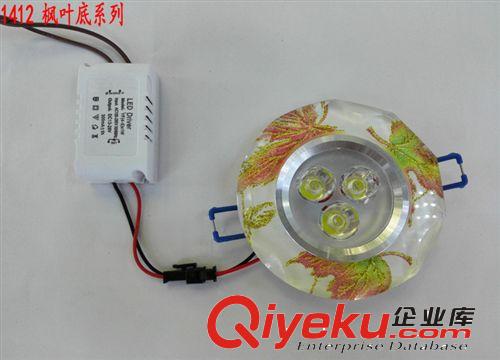 LED水晶天花燈 LED水晶天花燈 LED射燈筒燈 LED玄關(guān)走廊過道背景墻牛眼燈原始圖片3