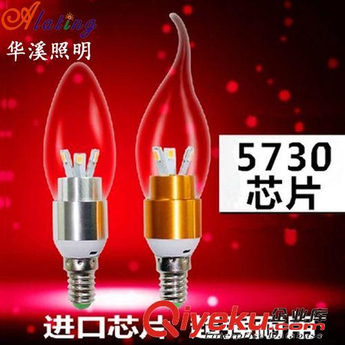 LED燈泡 廠家批發(fā) LED蠟燭燈 led球泡燈 三叉尖泡 E14E27水晶燈專用LED燈原始圖片2