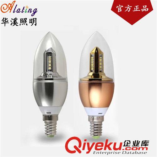 LED燈泡 LED尖泡 e14E27尖泡拉尾泡 3WLED燈 客廳水晶燈專用 廠家直銷爆款