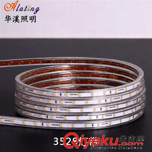 LED燈帶 批發 LED燈帶2835雙排寬版180珠 廠家led光帶 LED燈條 高亮度原始圖片3