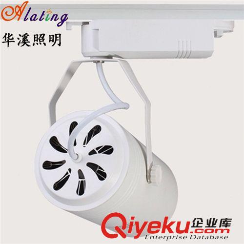 LED軌道燈 廠家熱銷 LED軌道射燈 20W/30W直筒黑白晶元芯片服裝店COB燈具