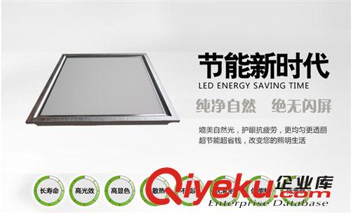 LED面板燈 LED集成吊頂燈 LED面板燈 嵌入式石膏板方形超薄廚衛(wèi)燈 廠家直銷
