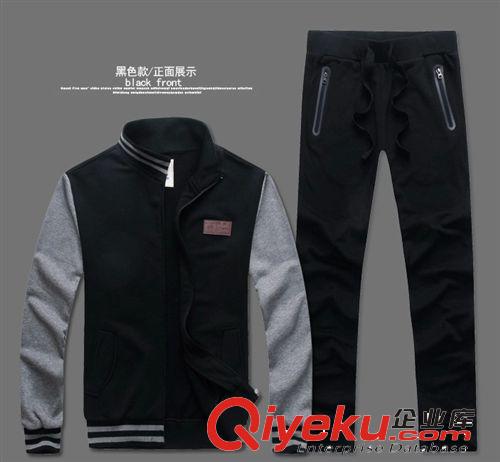 阿里客戶加工定做樣品 男裝貼牌生產(chǎn)加工2014秋冬保暖男式韓版棒球服運動休閑套裝