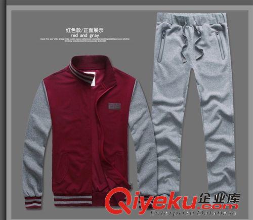 阿里客戶加工定做樣品 男裝貼牌生產(chǎn)加工2014秋冬保暖男式韓版棒球服運動休閑套裝