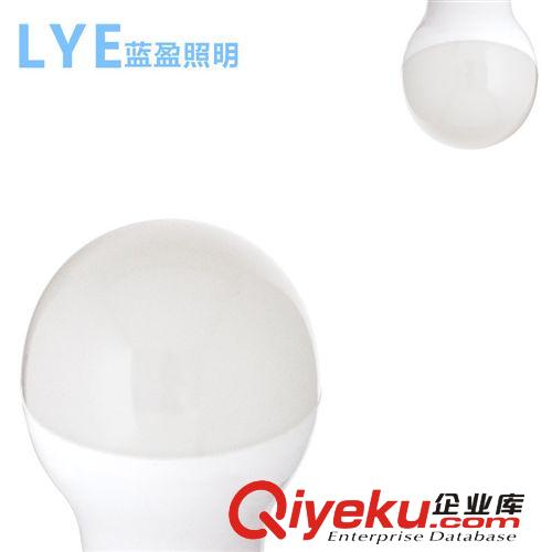 藍(lán)盈LED球泡燈 專業(yè)廠家供應(yīng)led球泡燈 led燈泡 球泡燈 led塑包鋁 7W 9W 高品質(zhì)