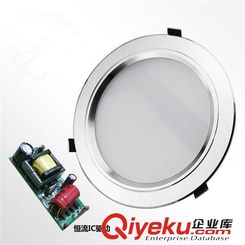 藍(lán)盈LED射燈類 【品牌集采】LED筒燈2.5寸3Wled天花燈cob7w 9w各種規(guī)格大小原始圖片2