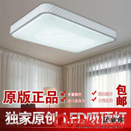 新品  室内装饰吸顶灯 LED吸顶灯客厅灯卧室灯书房灯方形灯具圆形铁艺灯镂空雕花